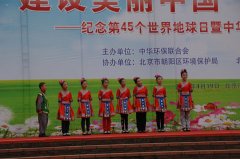 环保歌曲串烧