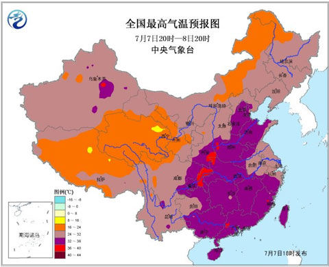 全国24小时最高气温预报