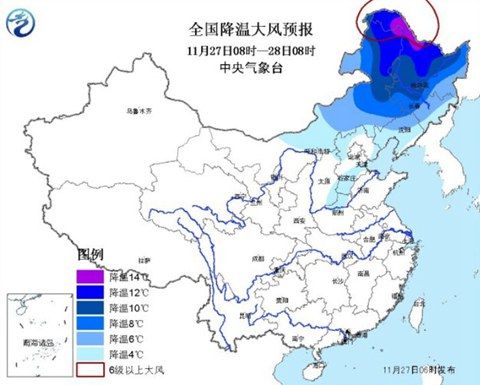 明起我国迎下半年来最强冷空气气温大面积创新低