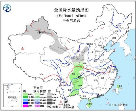 降水量预报
